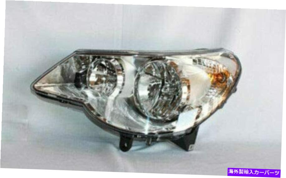 USヘッドライト TYC TYC 20-6840-00-1-00-1-00-1クライスラーセブリング左置換ヘッドランプと互換性が..