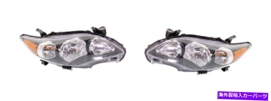 USإåɥ饤 11-13ȥ西餫2503204CTO2502204C CAPA Left &Right Headlights for 11-13 Toyota Corolla TO2503204C, TO2502204C