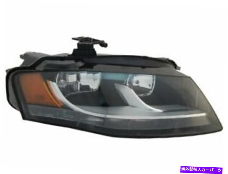 USヘッドライト 右ヘッドライトアセンブリTYC 7ptp15 for Audi A4 2009 2011 2011 2012 Right Headlight Assembly TYC 7PTP15 for Audi A4 S4 2009 2010 2011 2012
