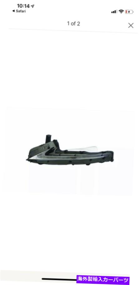 USヘッドライト TYC交換用データイムランニングライトDRLは2014-15 LEXUS IS250 IS350 - 左 TYC Replacement Daytime Running Light DRL for 2014-15 Lexus IS250 IS350 - LEFT(2)