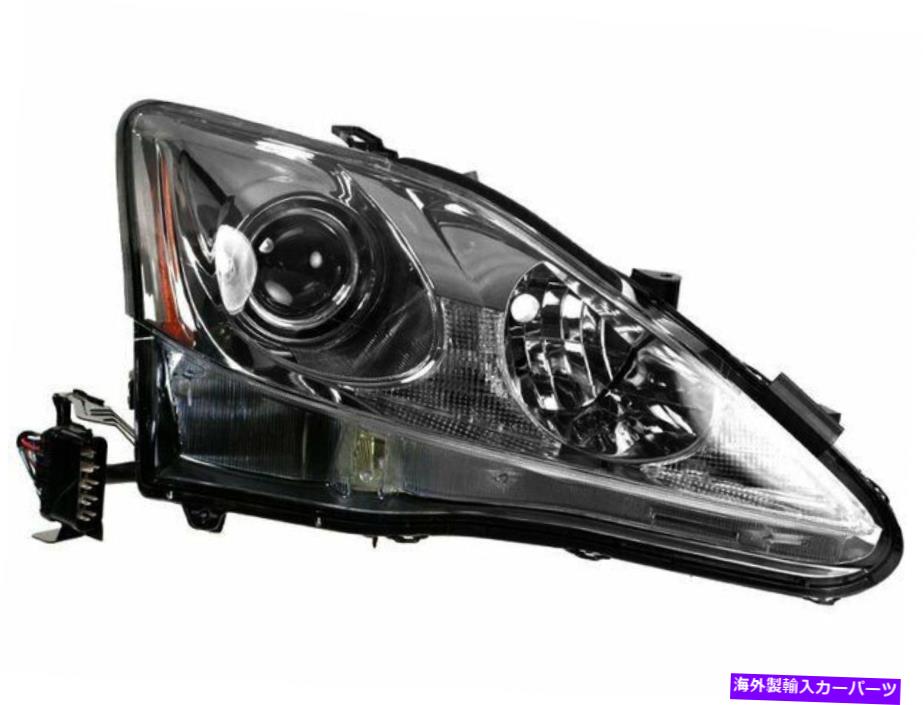 USヘッドライト 2006-2008のLexus IS250ヘッドライトアセンブリ右67398MN 2007 For 2006-2008 Lexus IS250 Headlight Assembly Right 67398MN 2007