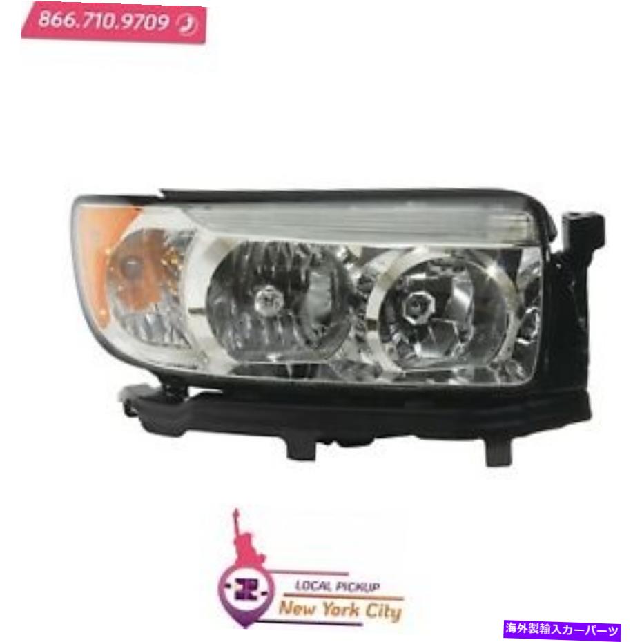 USإåɥ饤 ԥååץإåɥ饤ȥץ֥RHեåȥХե쥹06-08 SU2503119 Local Pickup Head Light Lamp Assembly RH Fits Subaru Forester 06-08 SU2503119