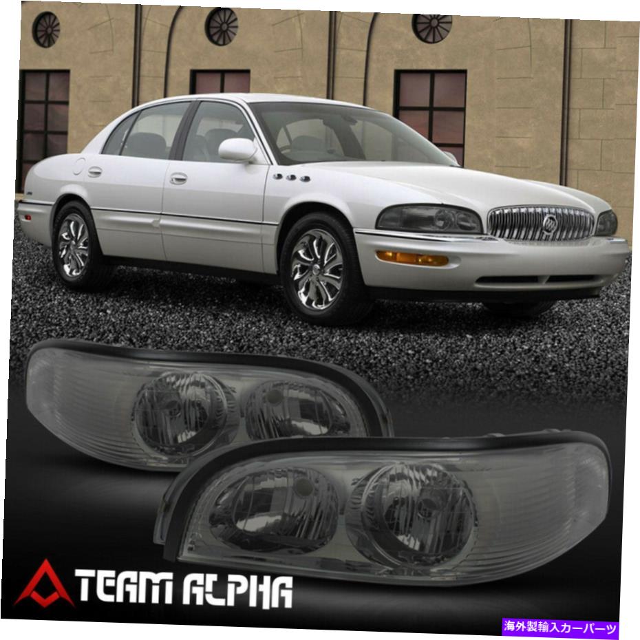 USヘッドライト フィット1997-2005ビュイックパークアベニュー[クロム/スモーク]クリスタルコーナーヘッドライトヘッドランプ Fits 1997-2005 Buick Park Avenue[Chrome/Smoke]Crystal Corner Headlight Headlamp
