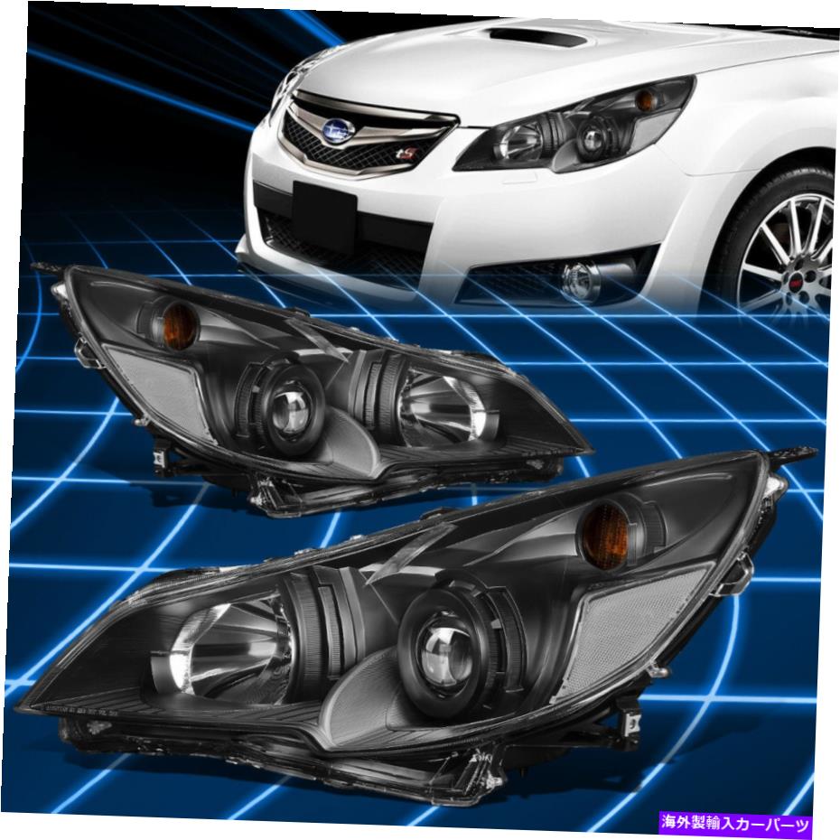 USヘッドライト 10-14 Subaru Outback Legacy Projectorヘッドライトランプブラック/クリアコーナー Fo..