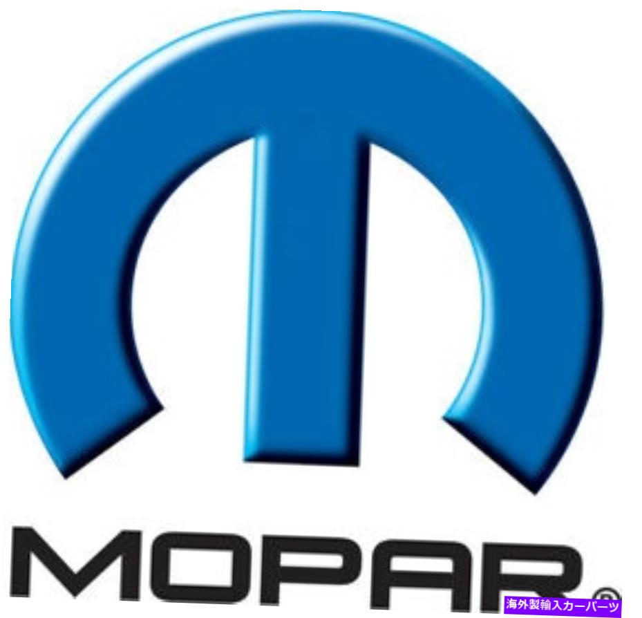 USヘッドライト ヘッドライト左MOPAR 