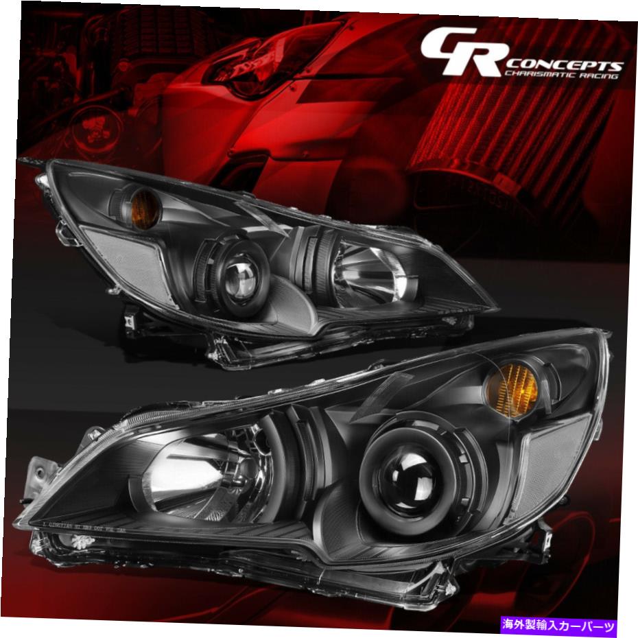 USヘッドライト 2010-2014のための黒い住宅クリアサイドプロジェクターヘッドライト/レガシー BLACK HOUSING CLEAR SIDE PROJECTOR HEADLIGHT FOR 2010-2014 SUBARU OUTBACK/LEGACY