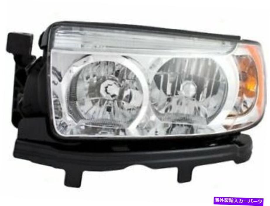 USヘッドライト Subaru Forester 2006 2007 2008のための左ヘッドライトアセンブリブルック3brq53 Left Headlight Assembly Brock 3BRQ53 for Subaru Forester 2006 2007 2008