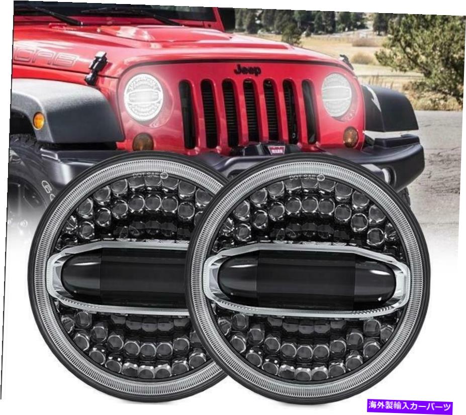 USإåɥ饤 2020ǯκǿ7LEDϥإåɥ饤JKѥ󿮹DRL 2020 Newest 7inch LED Halo Headlights with Turn Signal DRL For Jeep Wrangler JK