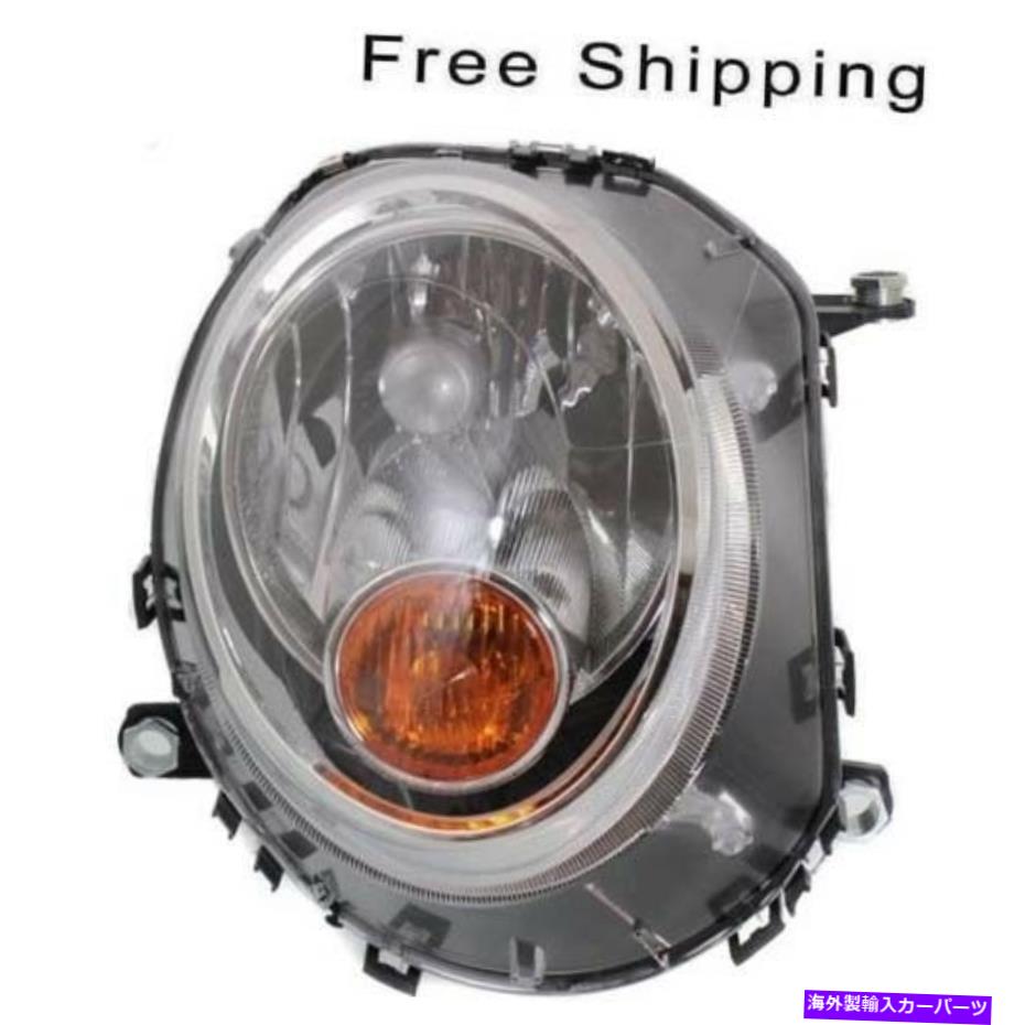 USヘッドライト ハロゲンヘッドランプアセンブリ旅客サイドフィットミニクーパー2007-2015 MC2503105 H..