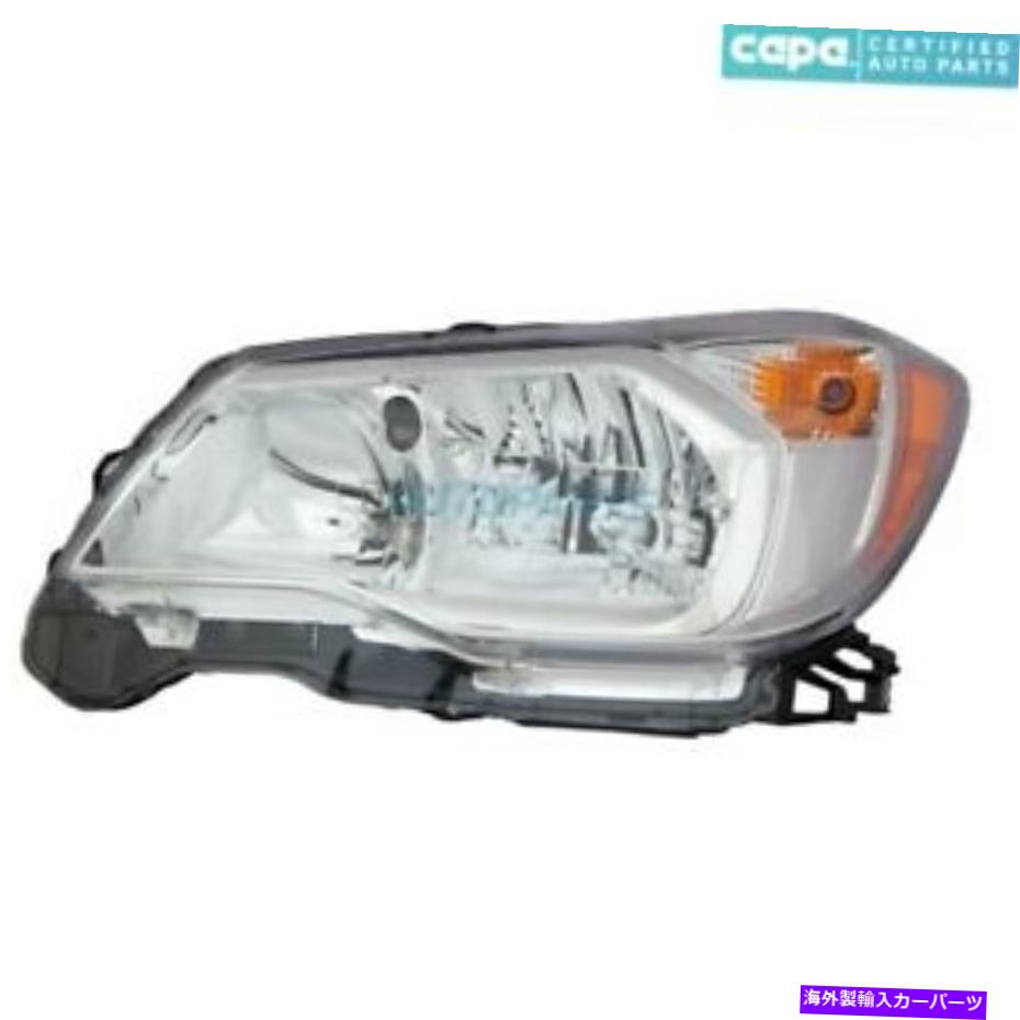 USヘッドライト 新しい左ハロゲンヘッドライトアセンブリ2014-16 Subaru Forester SU2502145C CAPA NEW LEFT HALOGEN HEADLIGHT ASSEMBLY FITS 2014-16 SUBARU FORESTER SU2502145C CAPA