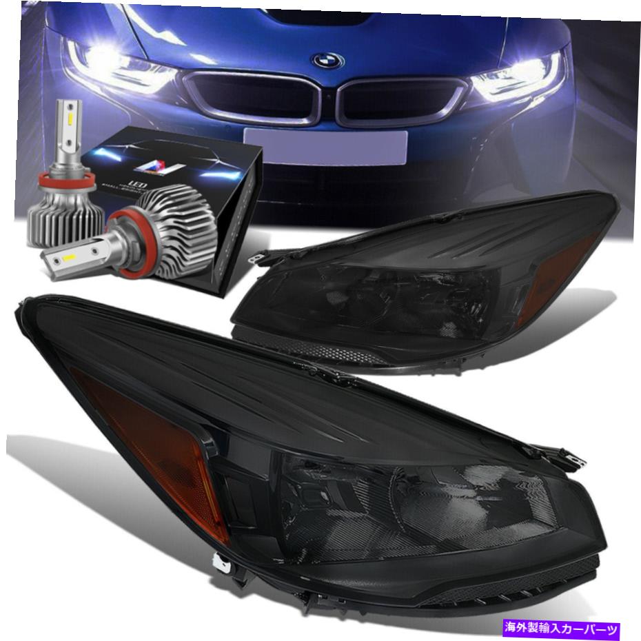 USヘッドライト ペアスモークハウジングOE交換ヘッドライト+スリムHIDキット13-16フォードエスケープ PAIR SMOKED HOUSING OE REPLACEMENT HEADLIGHT+SLIM HID KIT FOR 13-16 FORD ESCAPE