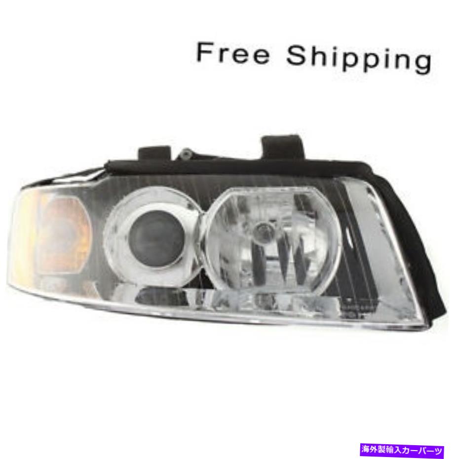 USヘッドライト ハロゲンヘッドランプアセンブリ旅客サイドフィットアウディA4 A4 Quattro AU2503113 Halogen Head Lamp Assembly Passenger Side Fits Audi A4 A4 Quattro AU2503113