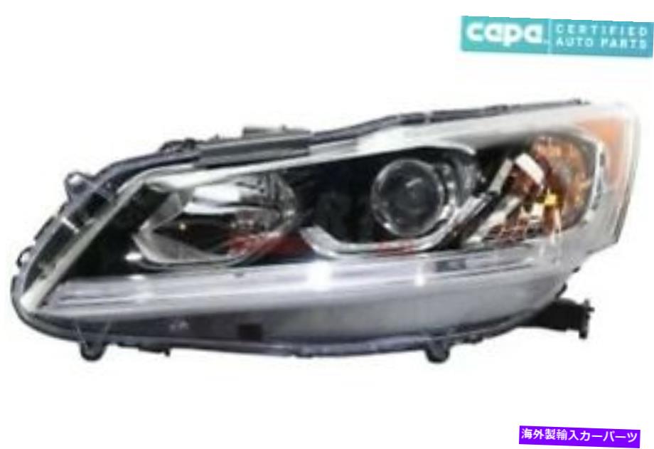 USإåɥ饤 ϥإåɥ饤ȥ֥꺸ե2016-2017ۥ33150T2AA61 NEW HALOGEN HEADLIGHT ASSEMBLY LEFT FITS 2016-2017 HONDA ACCORD 33150T2AA61 CAPA