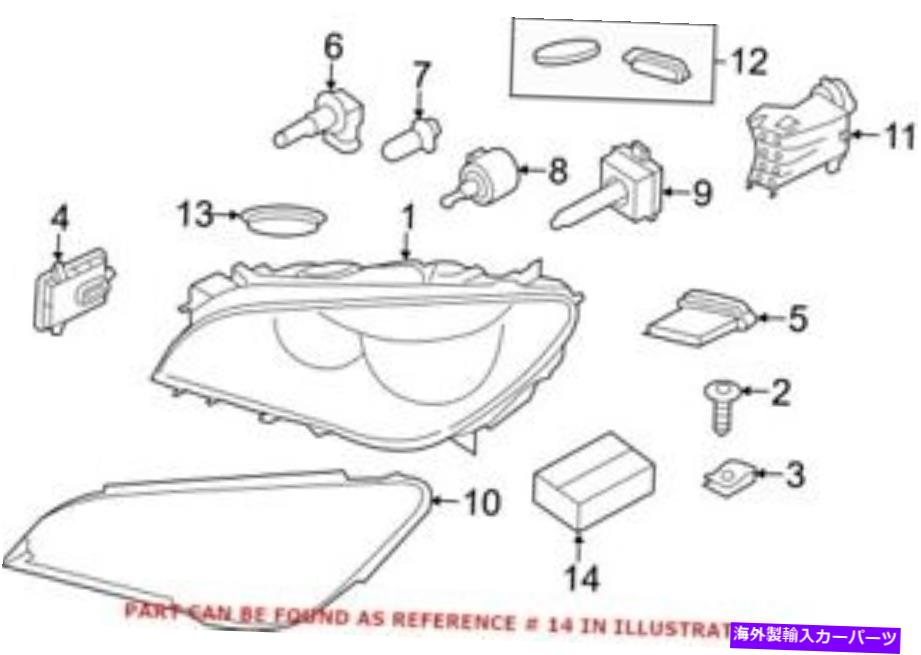 USヘッドライト BMW 63117225236のための本物のOEMヘッドライトの復元キット Genuine OEM Headlight Restoration Kit for BMW 63117225236