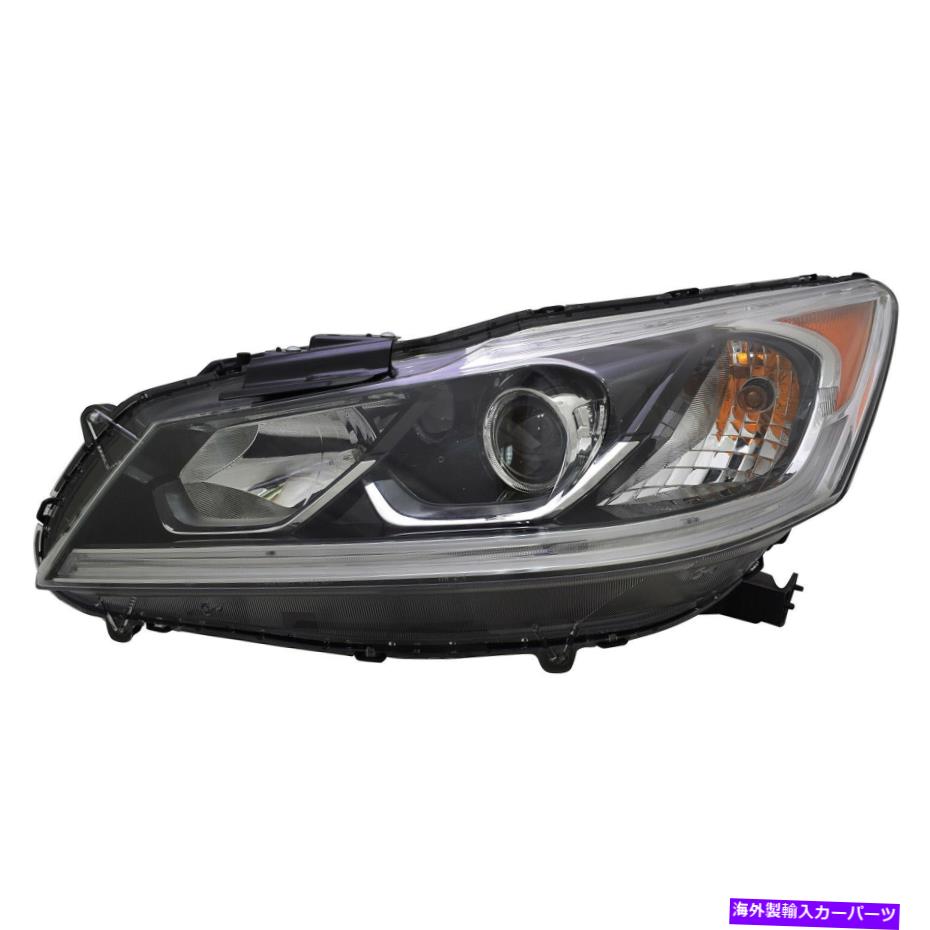 USヘッドライト ヘッドライトアセンブリ - CAPA認証左TYC 20-9728-00-9フィット16-17ホンダアコード He..