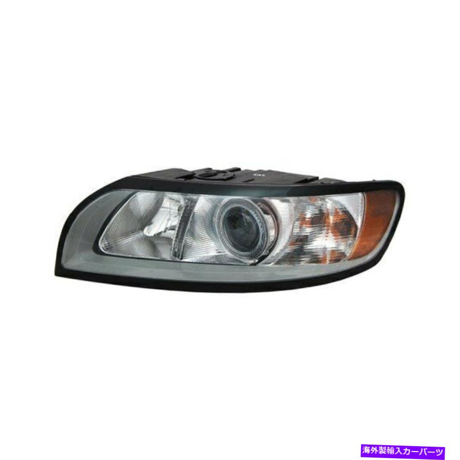 USヘッドライト Volvo S40 2008-2011 TYC 20-9050-00運転者側の交換ヘッドライト For Volvo S40 2008-2011 TYC 20-9050-00 Driver Side Replacement Headlight