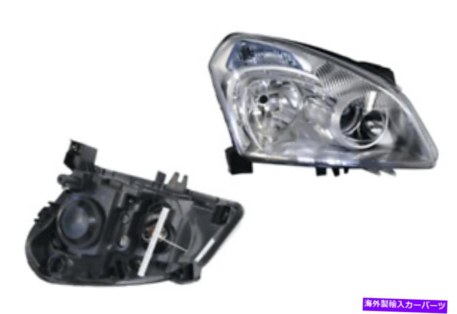 USヘッドライト 日産デュアリスJ10 2007-2010の右側のヘッドライト RIGHT HAND SIDE HEADLIGHT FOR NISSAN DUALIS J10 2007-2010