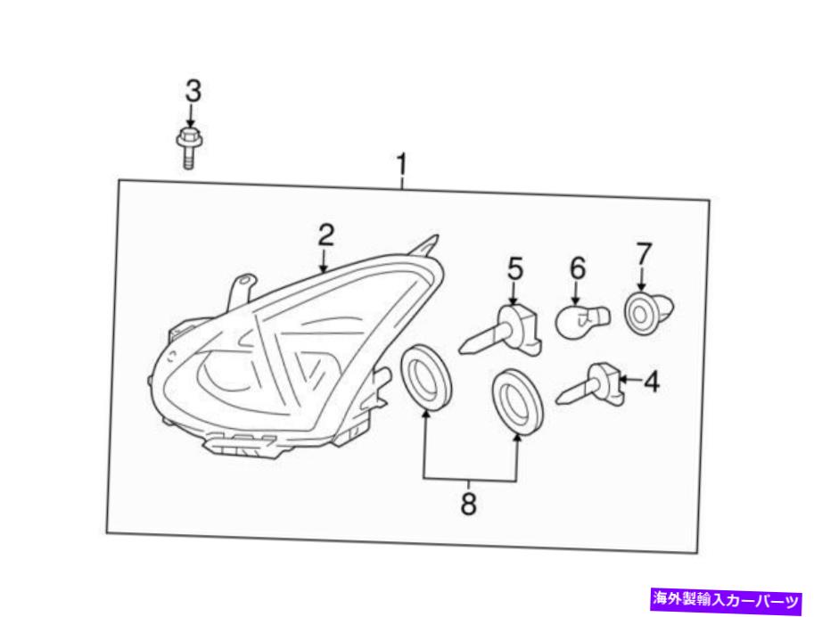 USإåɥ饤 26060-JM70AإåɥASSY-LH 26060JM70AOEM 26060-JM70A Nissan Headlamp assy-lh 26060JM70A, New Genuine OEM Part