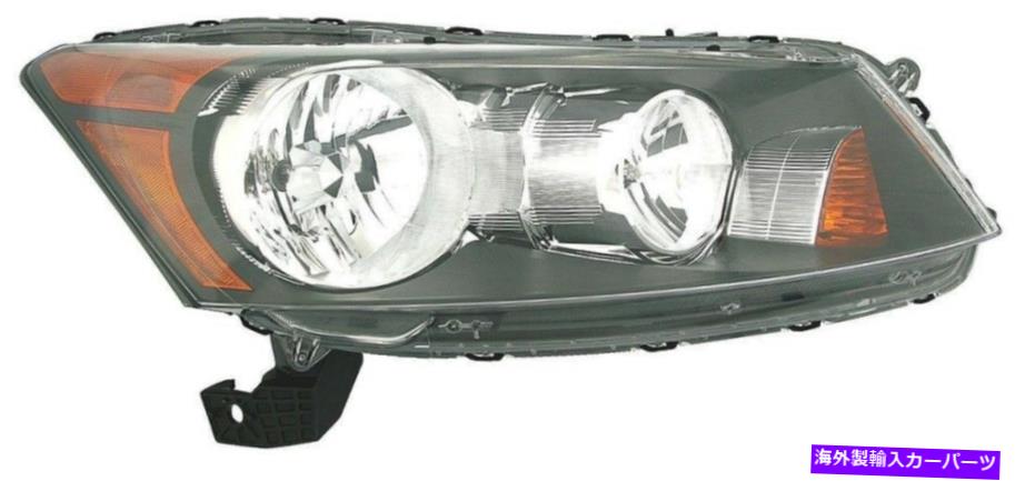 USإåɥ饤 Headlight֥Right Doman 159218908-12ۥɥեåȤǤ Headlight Assembly Right Dorman 1592189 fits 08-12 Honda Accord