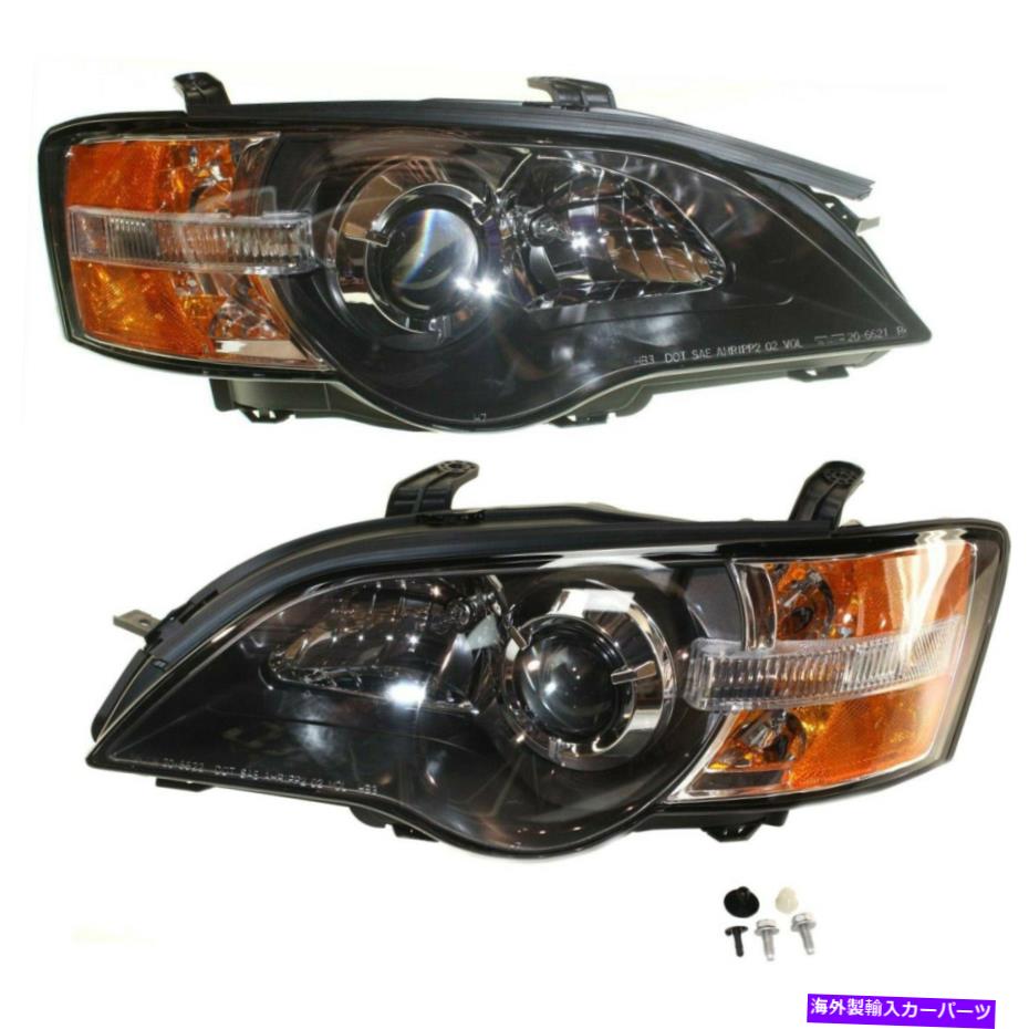 USヘッドライト HEADLIGHT 2005 SUBARUの概要を左右にセットします。 Headlight Set For 2005 Subaru Outback Left and Right With Bulb 2Pc(2)