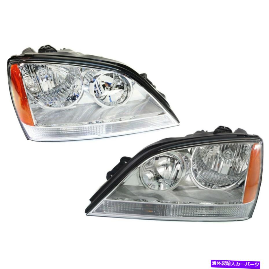 USإåɥ饤 Headlight 2005-2006 Kia SorentoBulb 2 PCǺ Headlight Set For 2005-2006 Kia Sorento Left and Right With Bulb 2Pc