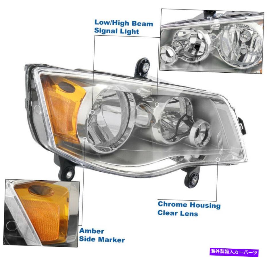 USヘッドライト 2008-16 Chrysler Town＆Country Chromeヘッドライト+バンパーLED DRLランプW / HID Fo..