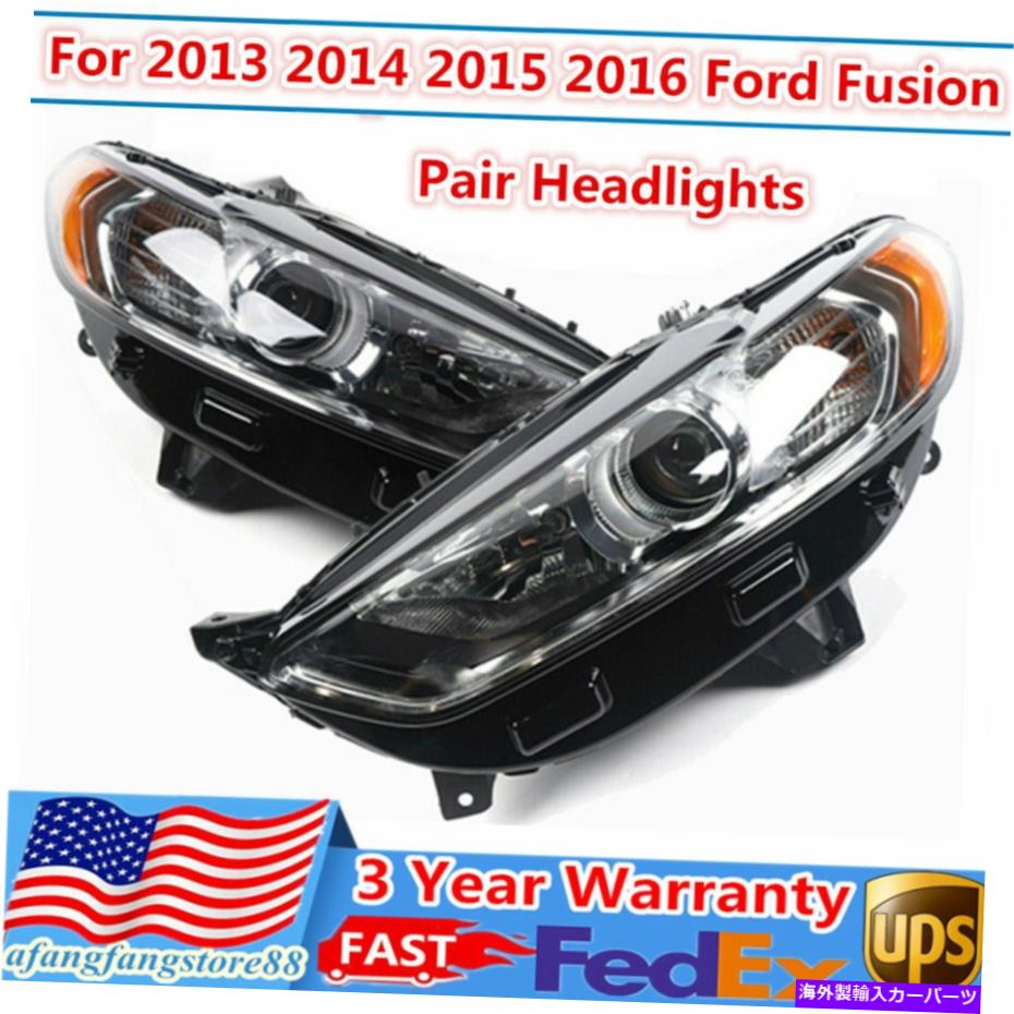 USヘッドライト 2xヘッドライトヘッドランプ乗客+ドライバ側ヘッドランプフィット13-16フォードフュー..