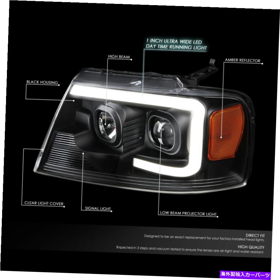 USヘッドライト Ford F150マークLT 04-08黒のアンバーL + RのためのLED DRLプロジェクターのヘッドライトランプ LED DRL Projector Headlight Lamps for Ford F150 Mark LT 04-08 Black Amber L+R