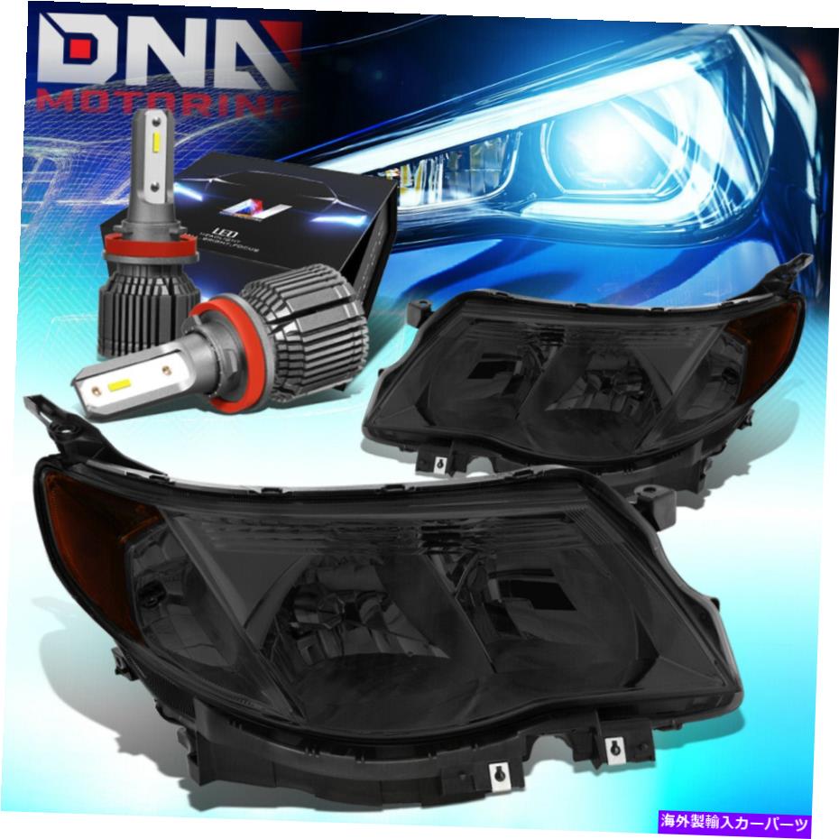 USヘッドライト 2009-2013 Subaru ForesterペアヘッドライトランプW / LEDキット+クールファン FOR 2009-2013 SUBARU FORESTER PAIR HEADLIGHT LAMPS W/LED KIT+COOL FAN TITNED