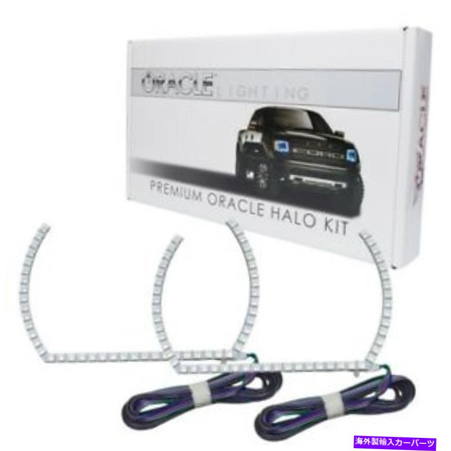 USヘッドライト Oracle Lights 3971-334 LEDヘッドライトHalo Kit ColorShift No Controller New Oracle Lights 3971-334 LED Headlight Halo Kit ColorShift No Controller NEW(2)