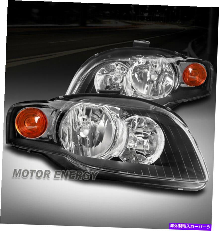 USヘッドライト 05-08 Audi A4 Quattro S4 B7ハロゲン交換ヘッドライトブラック左+右 FOR 05-08 AUDI A4 QUATTRO S4 B7 HALOGEN REPLACEMENT HEADLIGHTS BLACK LEFT+RIGHT