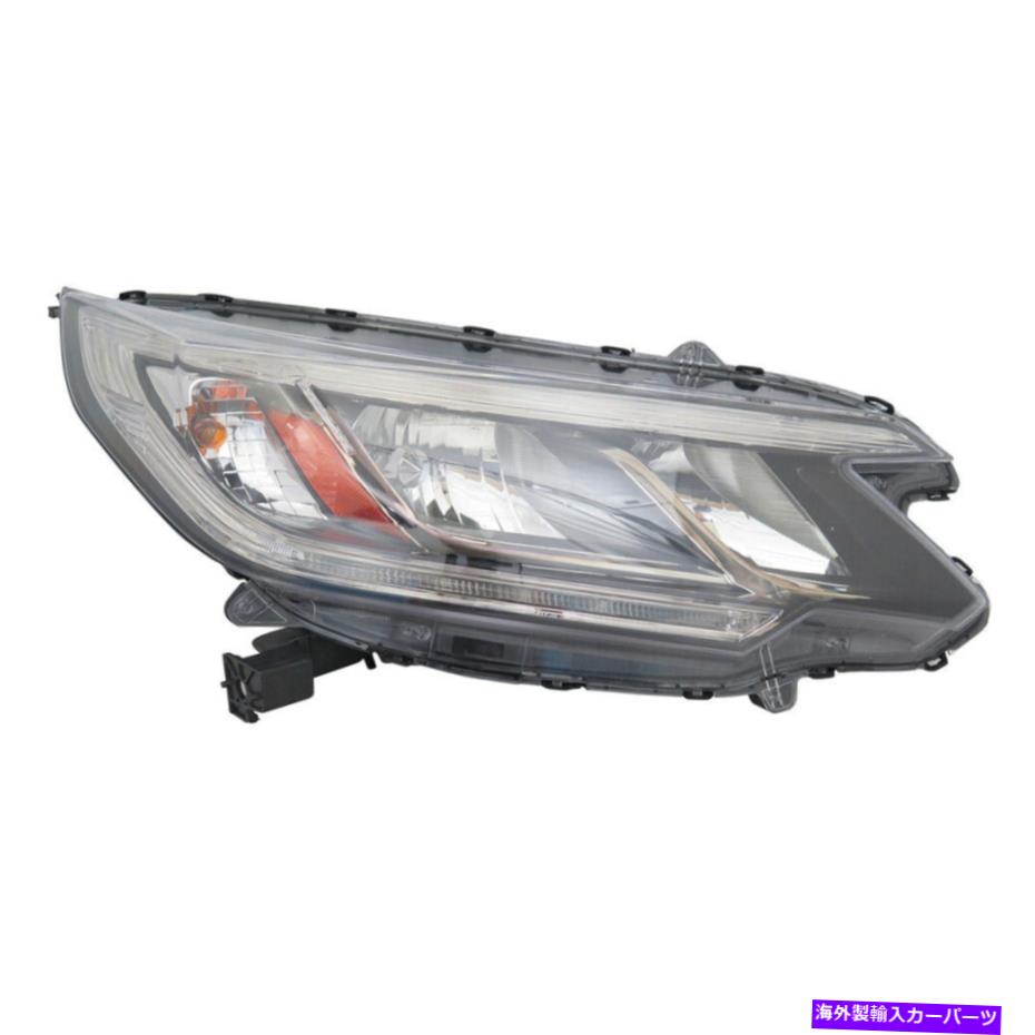 USヘッドライト ヘッドライトアセンブリ右右TYC 20-9621-90 15-16ホンダCR-V Headlight Assembly-Regular Right TYC 20-9621-90 fits 15-16 Honda CR-V