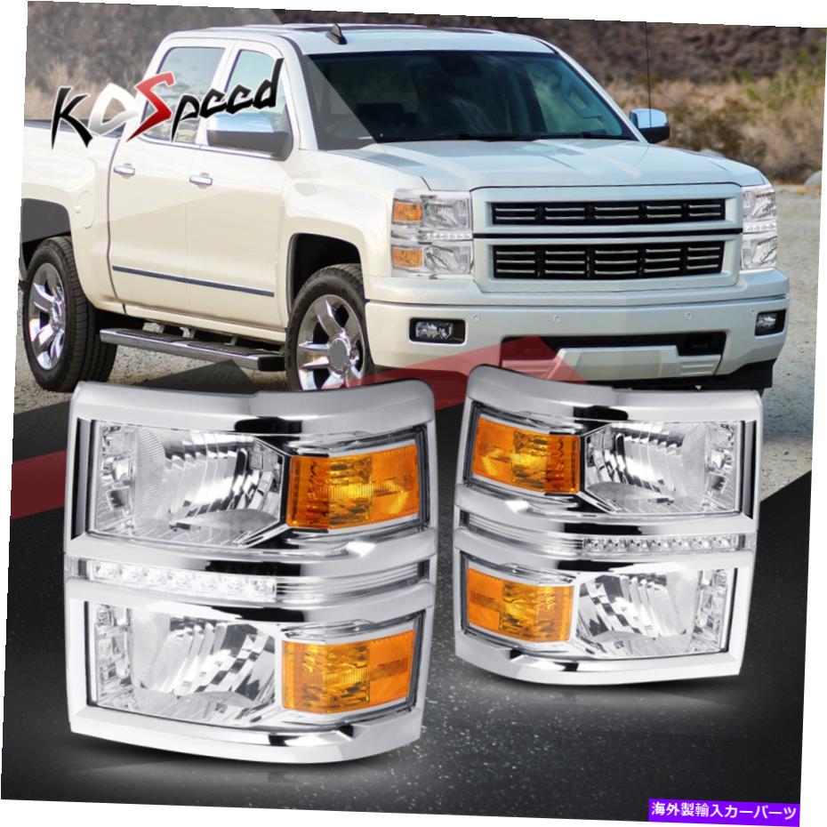 USヘッドライト 14-15 Silverado 1500 Chrome /琥珀色のコーナーのためのLEDのランニングライトストリップヘッドライト LED Running Light Strip Headlights for 14-15 Silverado 1500 Chrome/Amber Corner