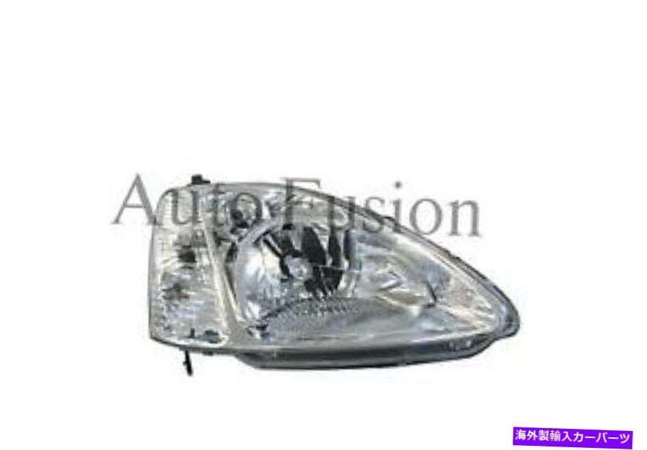 USヘッドライト ホンダシビックEUの右（運転手）サイドヘッドライト（2000-2002） Right (Driver) Side Headlight For Honda Civic EU (2000-2002)