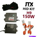 USヘッドライト H9 HIDキット150W ARB IPF 800XS 900XSエクストリームスポーツライト H9 HID Kit 150W ARB IPF 800XS 900XS Extreme Sport Light
