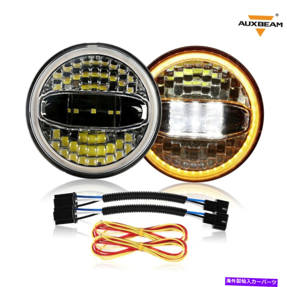 USヘッドライト 2ピース7インチH4 LEDヘッドライトオートバイヘッドランプ高ロービームプロジェクターライト 2pcs 7 inch H4 LED Headlight Motorcycle Headlamp High Low Beam Projector Light