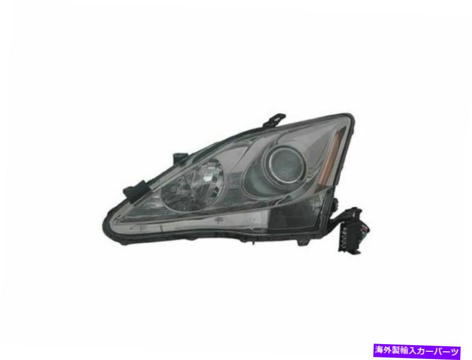 USヘッドライト 2006年から2008年のLexus IS350ヘッドライトアセンブリのために左 - 運転席側57465CB 2007 For 2006-2008 Lexus IS350 Headlight Assembly Left - Driver Side 57465CB 2007