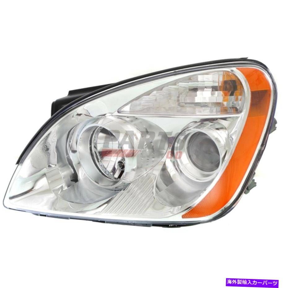 USヘッドライト 新しいハロゲンヘッドランプアセンブリ左フィット2007-2008 Kia Rondo 921011D030 NEW HALOGEN HEAD LAMP ASSEMBLY LEFT FITS 2007-2008 KIA RONDO 921011D030