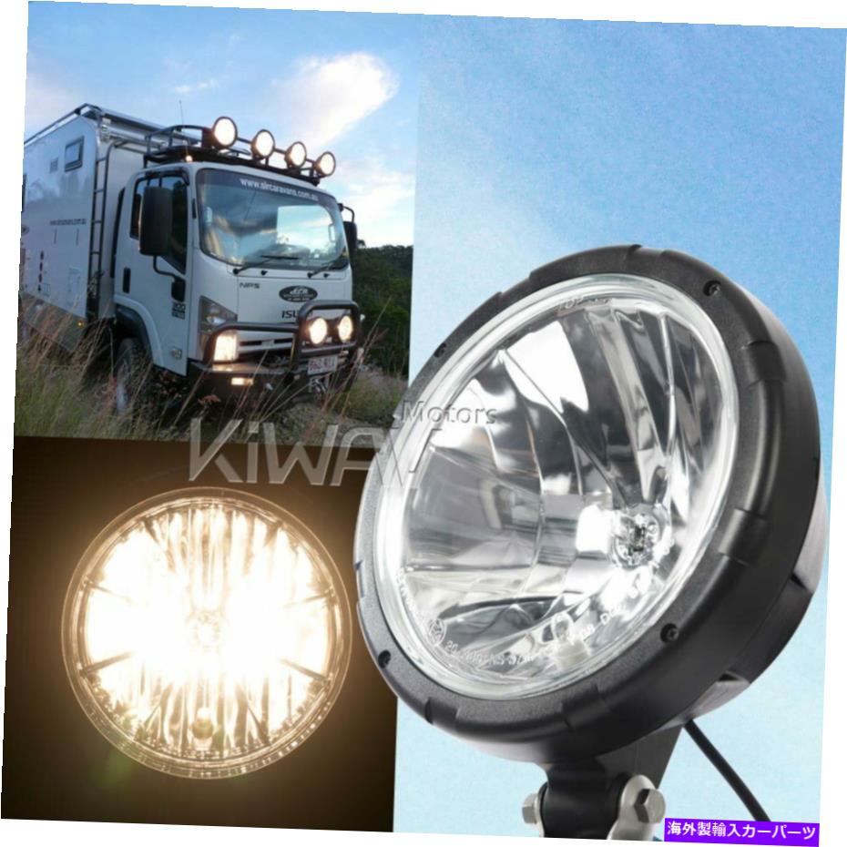 USヘッドライト セール！ジミージープラリーランドローバーのための2倍9 "運転位置ライトH3 12v 55w SALE! 2x 9" driving position light H3 12V 55W for Jimny Jeep Rally LAND ROVER ε