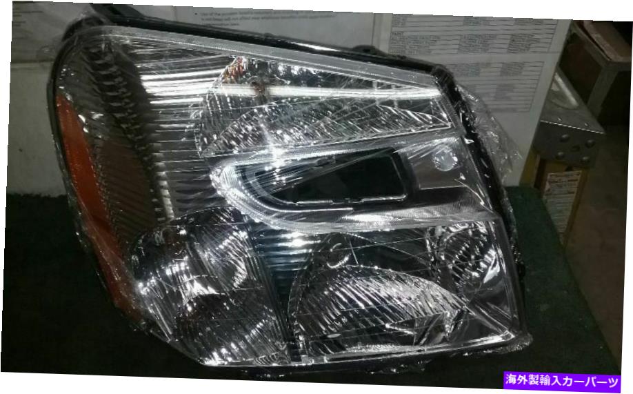 USヘッドライト 旅客右ヘッドライトは05-09 Equinox 706416に収まる Passenger Right Headlight Fits 05-09 EQUINOX 706416