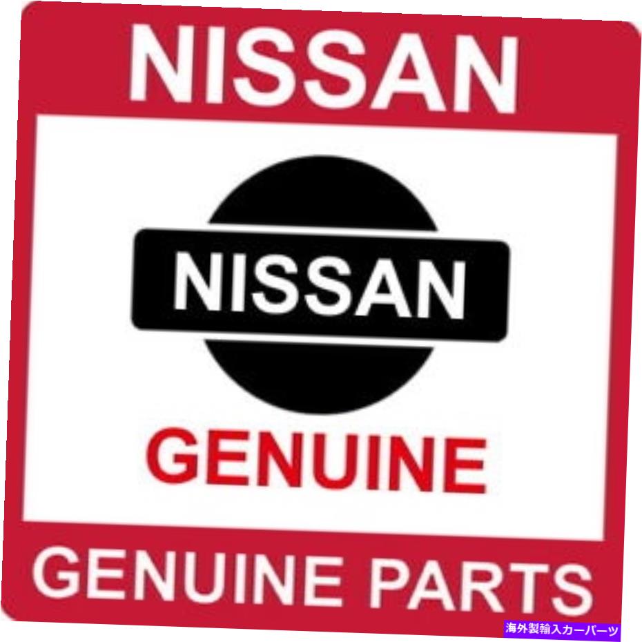 USヘッドライト 26060-1W325日産OEM純正ランプASSY-LH. 26060-1W325 Nissan OEM Genuine LAMP ASSY-LH