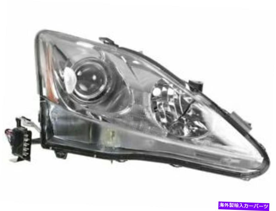 USヘッドライト 2006-2008 Lexusの右ヘッドライトアセンブリは2007年2007年M862KRの Right Headlight Assembly For 2006-2008 Lexus IS350 2007 M862KR