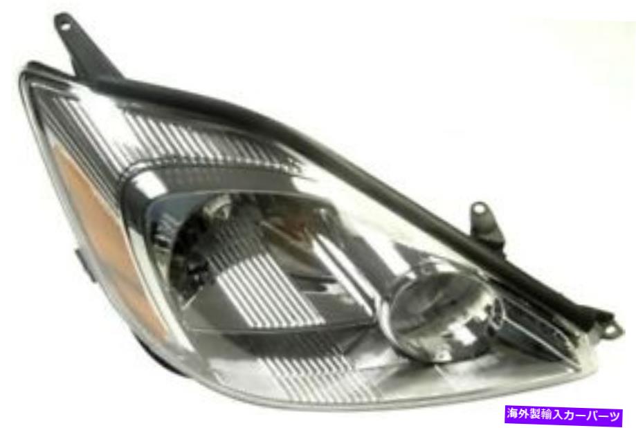 USヘッドライト Toyota Sienna 04-05 1591174旅客ヴァン4ドアのための新しいヘッドランプアセンブリ New Headlamp Assembly Right For Toyota Sienna 04-05 1591174 Passenger Van 4-Door(2.0)