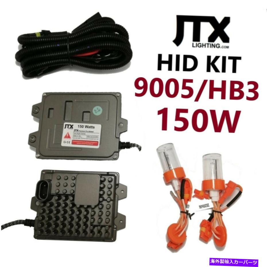 USヘッドライト JTXホンダシビックインテグラオデッセイMDX HID 9005 HB3ハイビームキット150W JTX Honda Civic Integra Odyssey MDX HID 9005 HB3 Hi beam kit 150W