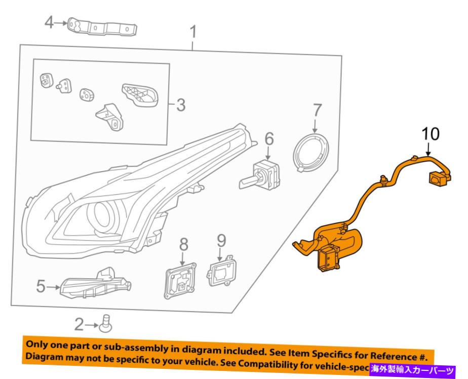 USإåɥ饤 ǥåGM OEM 14-15 CTSإåɥ饤ȥإåɥ饤ȥ - ϡͥ23256825 Cadillac GM OEM 14-15 CTS Headlight Head Light Lamp-Harness 23256825