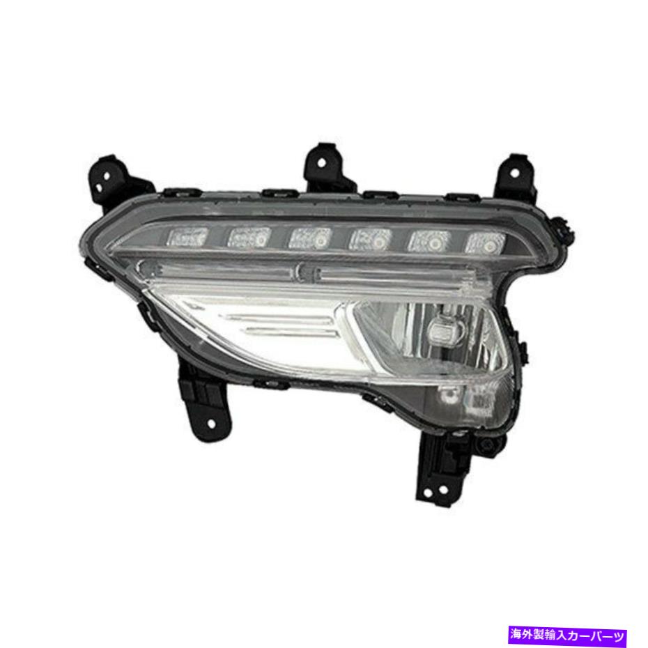 USヘッドライト Hyundai Santa Fe Sport 17-18助手席側交換用フォグライトを交換 For Hyundai Santa Fe Sport 17-18 Replace Passenger Side Replacement Fog Light