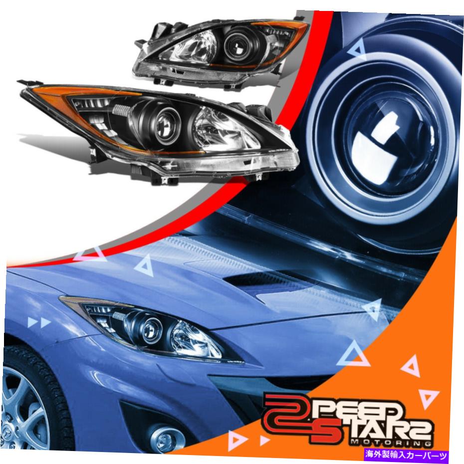USإåɥ饤 10-13 MAZDA 3+Хѡ¦ץإåɥ饤ȥڥ FOR 10-13 MAZDA 3 LEFT+RIGHT BLACK BUMPER AMBER SIDE PROJECTOR HEADLIGHTS PAIR