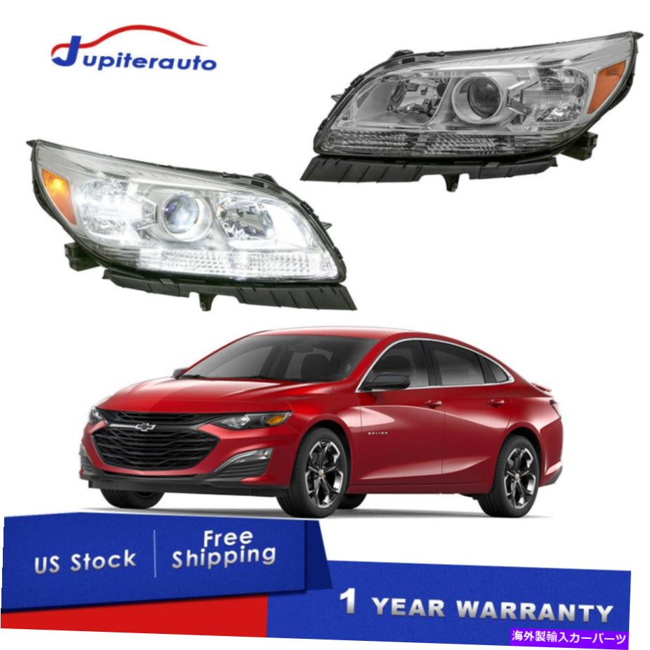 USヘッドライト 13-15シボレーマリブのためのペアチームハウジングフロントプロジェクターヘッドライトランプ Pair Chorme Housing Front Projector Headlights Lamps For 13-15 Chevrolet Malibu(2)