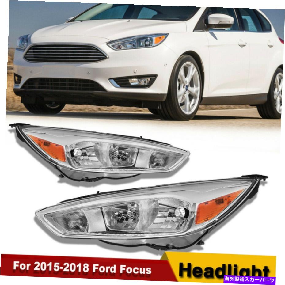USإåɥ饤 2015-2018եGEN3ϥ󥰥ꥢɥڥإåɥ饤/ For 2015-2018 Ford Focus Gen3 Chrome Housing Clear Side Pair Headlight/Lamp