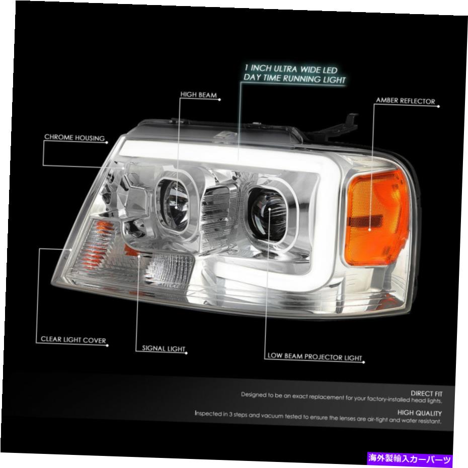 USヘッドライト 04-08フォードF150マークLT LED DRLプロジェクターヘッドライト交換クローム/アンバー For 04-08 Ford F150 Mark LT LED DRL Projector Headlight Replacement Chrome/Amber